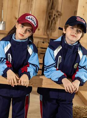 Primary school uniform set, assault suit, autumn and winter