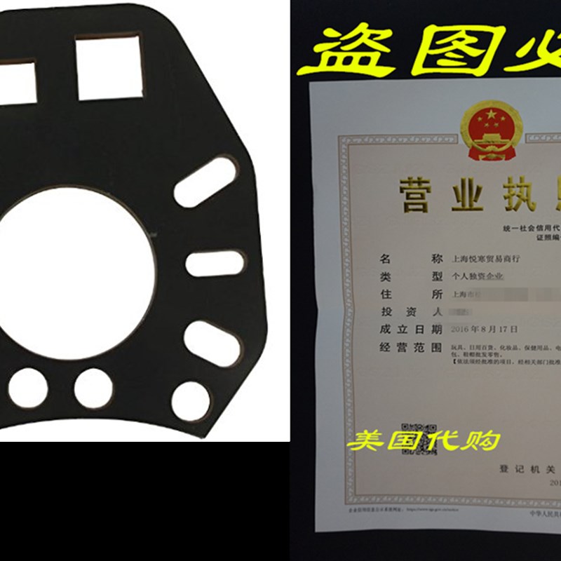 Allstar Performance ALL68372 Pinion Yoke Wrench