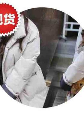 好货羽绒服2020年新款秋冬女中长版面包服韩版宽松33bf棉衣棉服风