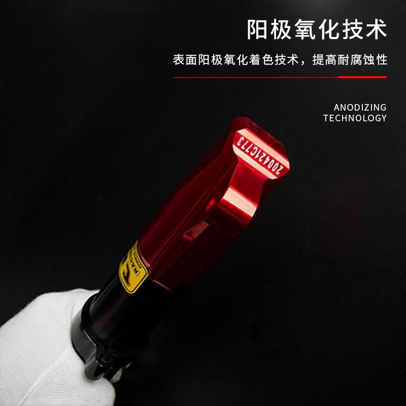 黑名单小牛电动MQi+/UQi/UQi+/M+/U1/U+前减震27芯避震器前叉改装