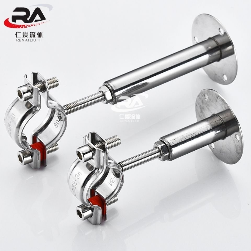 304 stainless steel oadjustable tube stent water pipe fixin