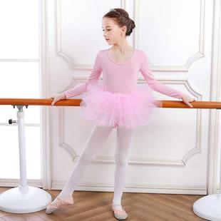 Ballet Clothes Performance Clothing Ball