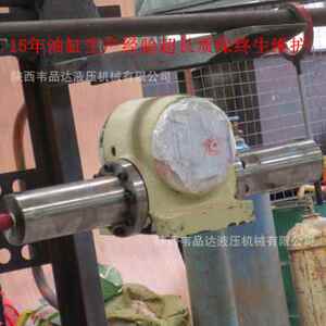 好货新品回转油缸齿轮齿条液压缸摆动油压缸价格优惠质保期长品