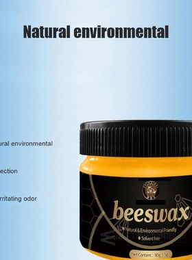 85g Wood Seasoning Beewax Solution Beeswax Home Cleaning Cl