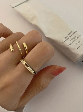 South Korea ins the niche design feels cold wind set auger