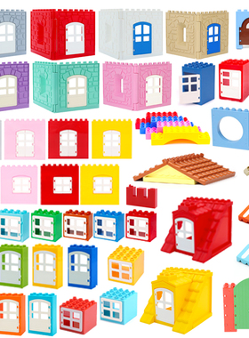 Big Particles Building Blocks House Parts Accessory Window W