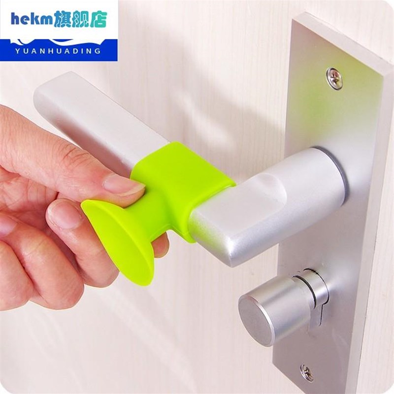 平开窗防撞吸玻璃窗户吸盘式门口外大门窗户把手防撞保护套吸力静