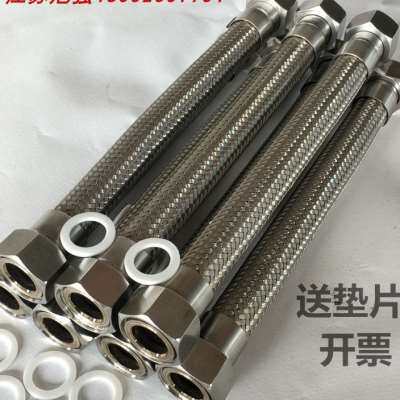 好货304蒸汽编软管dn251寸高压不锈钢耐高温金属波纹钢丝织网