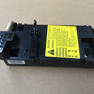 HP226激光器 HP226DW激光盒201HP202激光头 225激光器