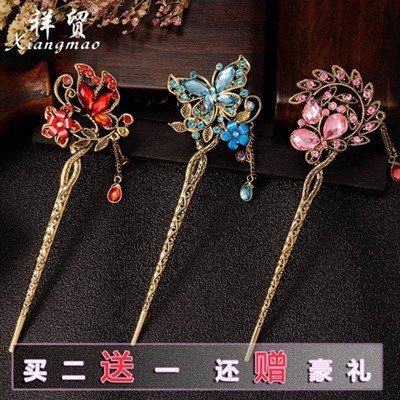 Hairpin classic tassel step shake zanzi Chinese style