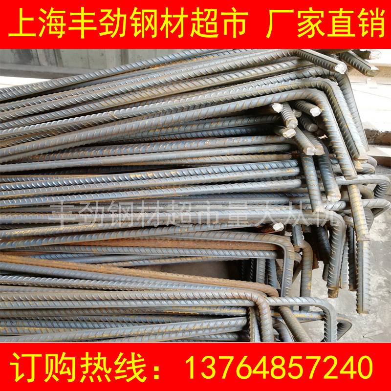 新品价格 钢筋 螺纹钢筋网片 4mDm钢筋植筋胶 建筑用精轧螺定制