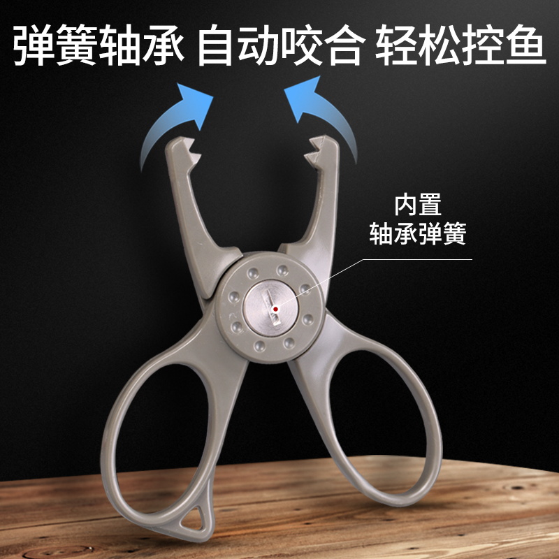 路亚钳子迷你控鱼器取鱼器夹鱼钳便携控鱼钳抓鱼夹摘钩器路亚装备