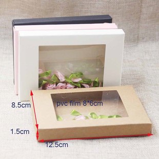 20pcs pink paper gift package Box kraft Candy window box pur