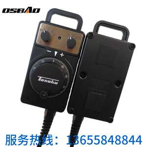 好货东侧电子手轮C115 HC121 HC11D HC111 雕刻S机,加工中心专用