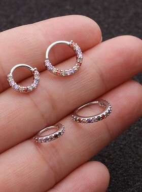 A pair 6/8/10mm Cz Nose Hoop Helix Cartilage Earring Daith