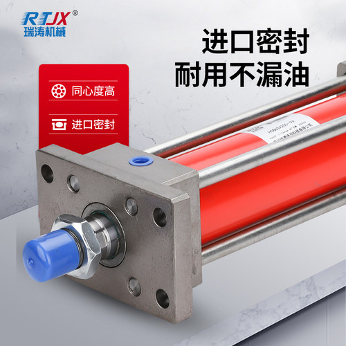 好货重型液压油缸,模具HOB/80/40/50/63/100/125/