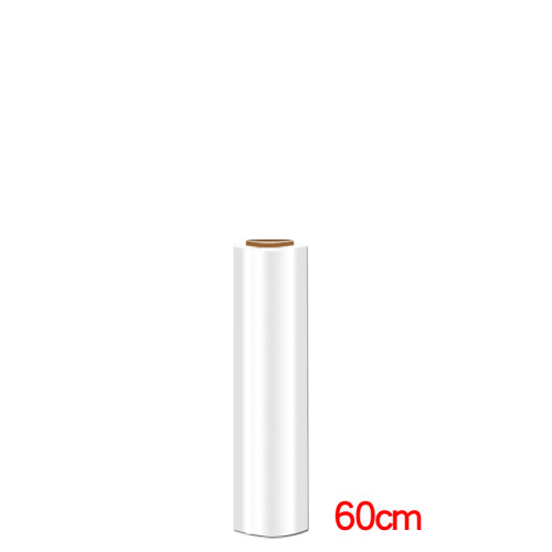 好货PE缠绕膜拉伸塑料膜托盘打包膜包装膜大卷1米宽 60 50 80 100