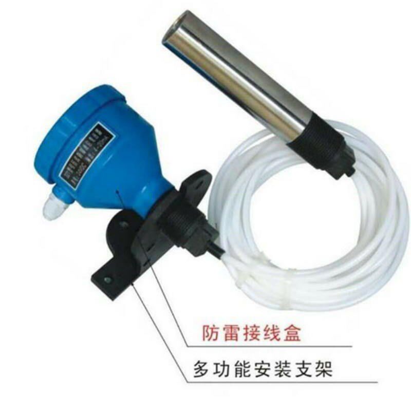 好货投入式静压式液位变送器 水位传感器 电缆式液位计静压式液位