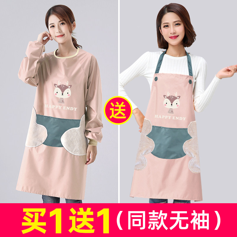 2022新款围裙女家用厨房夏季的长袖罩衣防水防油网红同款时尚薄款