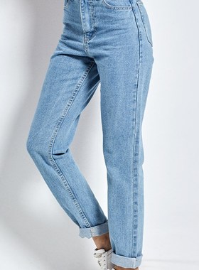 2022 Harem Pants Vintage High Waist Jeans Woman Boyfriends W