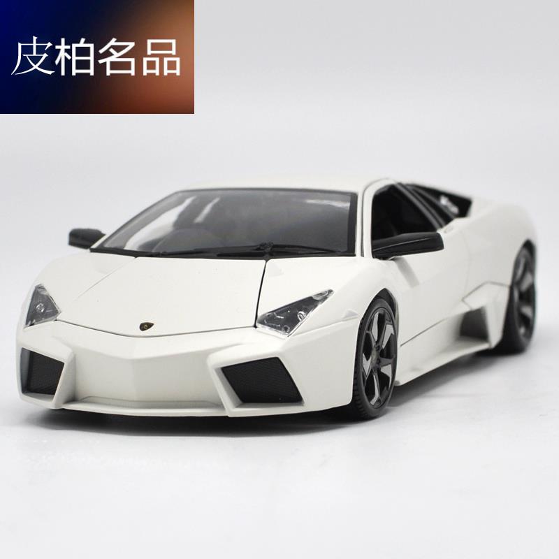 Delicate painting x Collection 1:18 Lamborghini model car