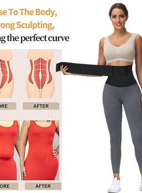 Waist Trainer for Women Snatch Me Up Bandage Wrap Lumbar Wai