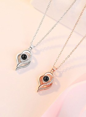 Lettering projection collarbone chain necklace languages I