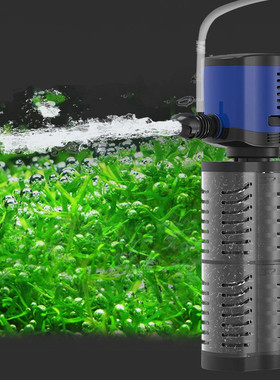 3 In 1 Silent Internal Aquarium Filter Submersible Water Pum