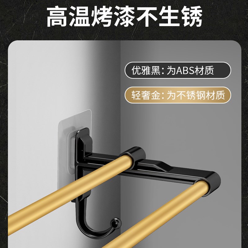 挂件墙上手巾挂架耐用吸力架子晾衣杆洗脸帕浴室架杆毛巾自粘式