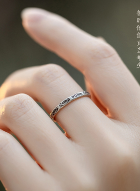 修鲲 复古手工纯银925做旧泰银效果多鱼男女款戒指环细款纯手工