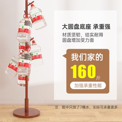 Coat hanger Floor cap clothes rack Hang up clothes