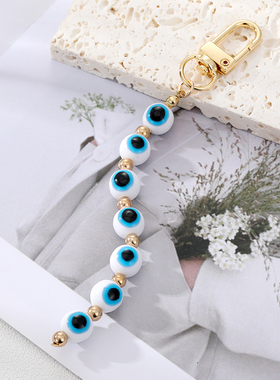 Boho Rainbow Blue Evil Eye Beads Keychain Key Ring For
