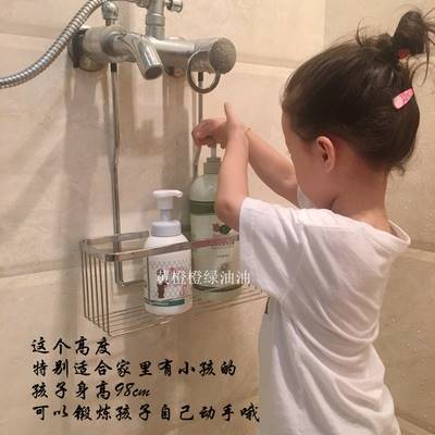 Punch-free shower room hanging racks bathroom bath room bl