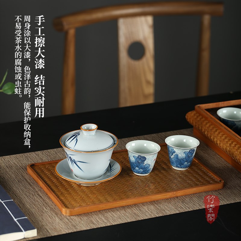 好货复古手工竹编收纳盒带盖桌面点心盒编织果盘茶点茶具收纳筐