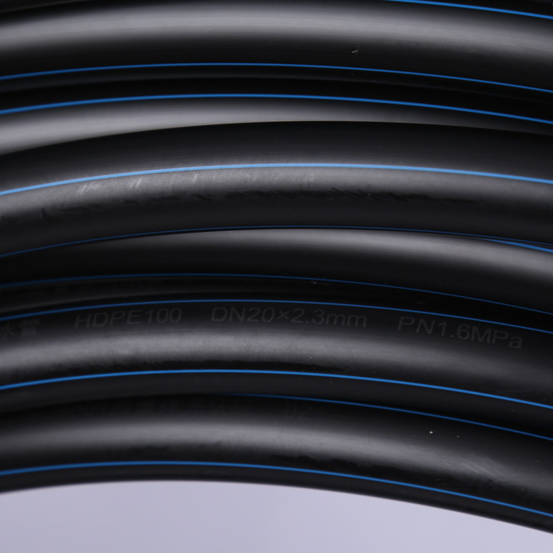pe水管农田灌溉工程管材202532盘管4分6分1寸硬管浇地养殖用水管
