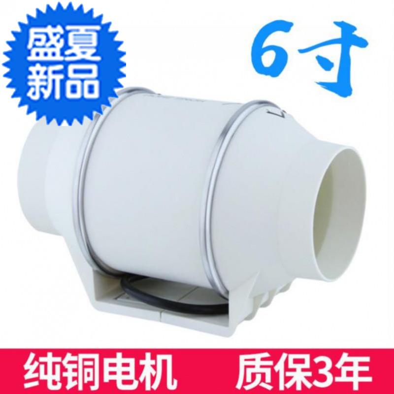 好货圆形管道风C机2寸3寸4寸6寸抽风机75小型静音卫生间排风换气