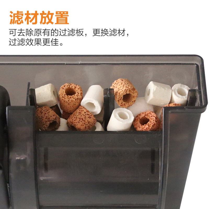 森森壁挂式过滤器三合一外置鱼缸冲氧泵小型水族箱乌龟缸瀑布设备