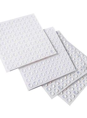 4sheets/400pcs Protective Door Noise Dampening Self