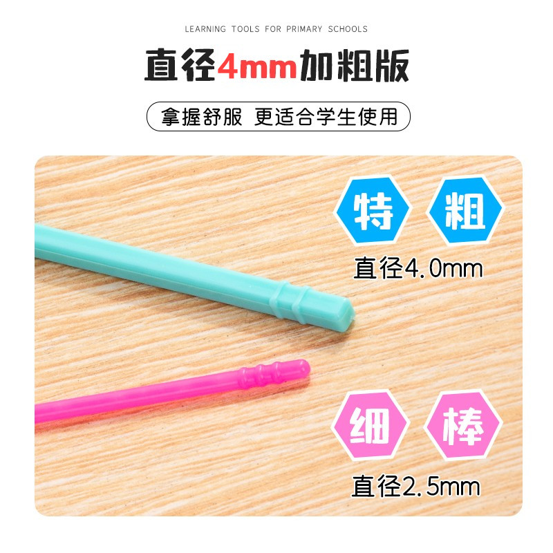 儿童数数棒方形小棒带盒子算数小棒盒装数学棒小学生计数棒学具