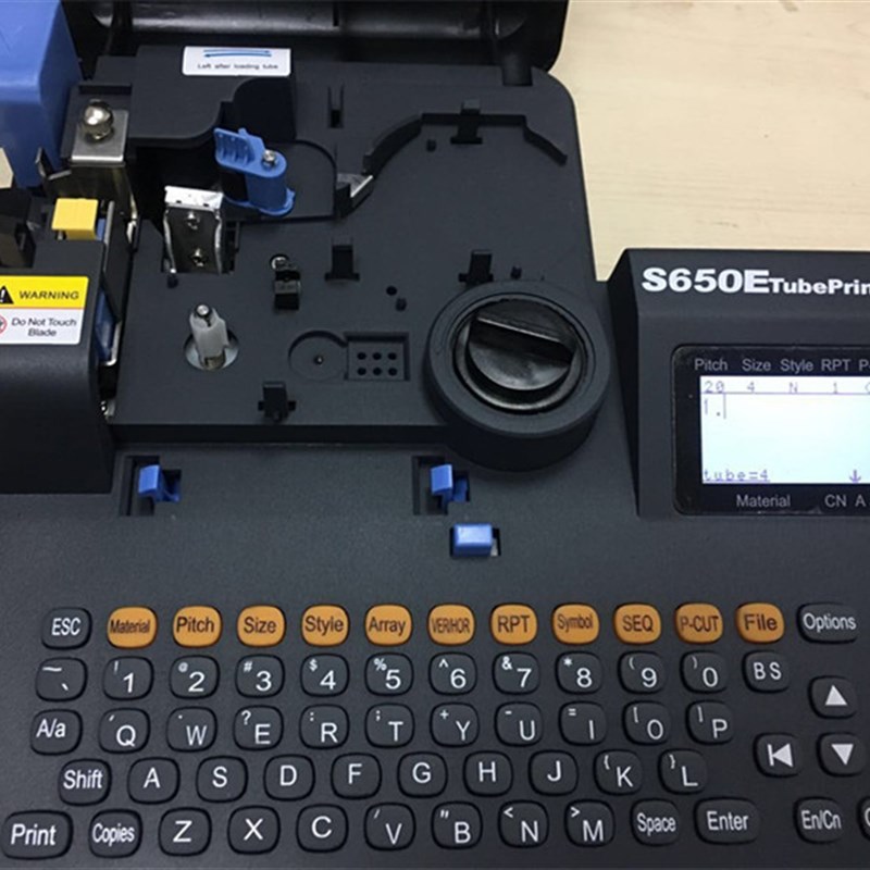 新线号机 S65p0E 英热版文作套管打号机操缩管打码机线帽机