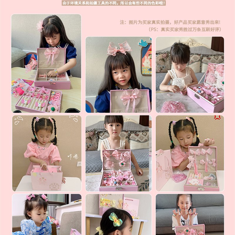 网红生日礼物女生小学生12岁11岁女孩高端实用小子3岁以上6女童公