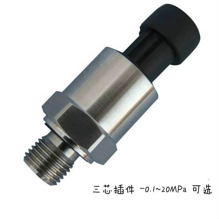 议价PT1100压力变送器传感器4-20mA 0-5V -0.1-20MPa螺杆空压机PT
