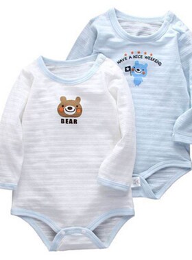 Summer frivolous climb jumpsuit one month old man pa.ckage