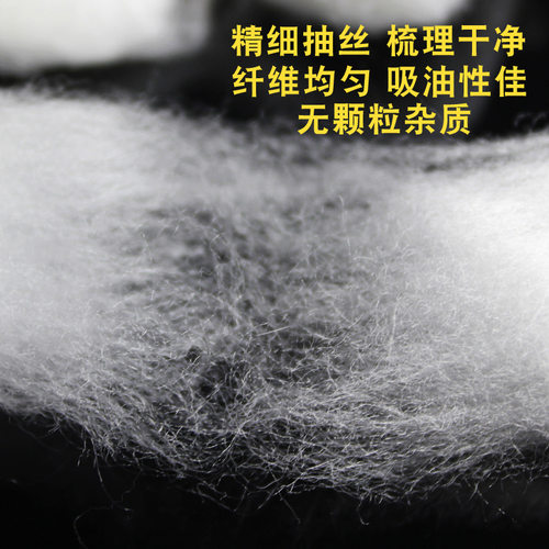 好货适用于ZP卡丹奴棉花棉芯棉垫套装吸油棉煤油火机通用耗材赠