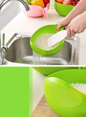 Rice Washing Filter Strainer Plastic Rice Sieve Colander Sie
