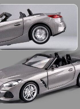 1:32 BMW Z4 M40i Convertible Alloy Car Model Diecast Metal V