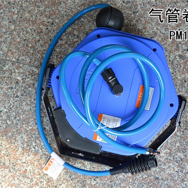 极速PUMA气鼓自动伸缩式卷管器气管绕线器进口PU夹包纱管10米升级