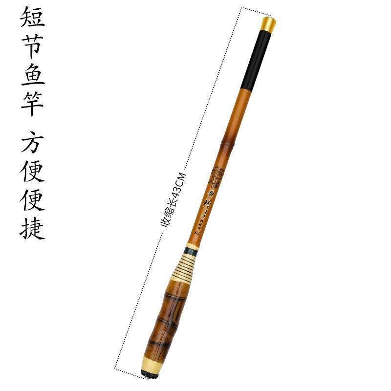 钢笔鱼竿迷你手竿2米1小手竿短款3米6超轻超硬2米7钓鱼野钓短节