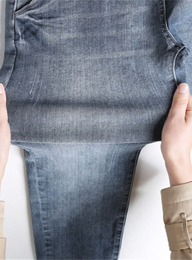 8XL Jeans Women With High Waist Harem Pants Casual Boyfriend