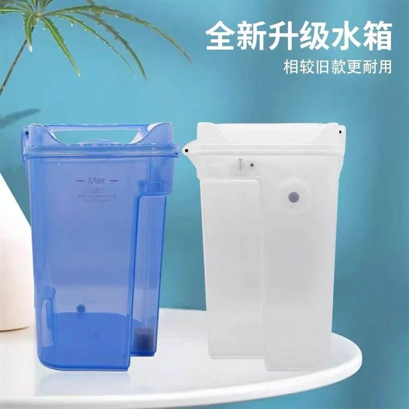 适配云鲸扫地机J1水箱J2水桶云鲸扫拖一体机全新污水箱清水桶配件
